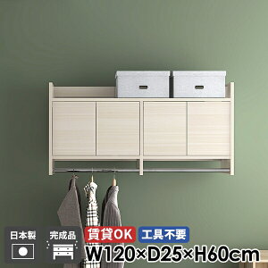 nK[bN EH[bN R[gnK[ Ǌ|nK[bN EH[VFt t Lrlbg Ǖt ΍p{[h _ ʏ  nK[tbN  It gC |