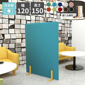 p[e[V ՗ Ԏd؂ 150cm ItBX  d؂ X  q JtF a {  ۈ牀 ct  LbYR[i[ LbYXy[X H pl  