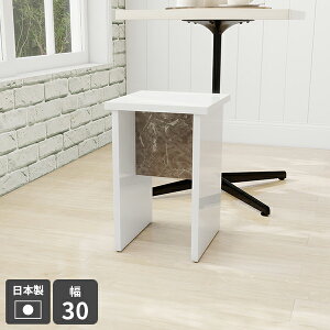 ֎q RpNg Xc[ ؐ  |  ʏ ԑ TChe[u iCge[u ` lp k zCg  ؐƋ ^ Y l炵 ȃXy[X { 