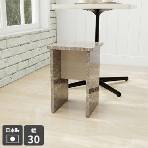 ֎q RpNg Xc[ ؐ  |  ʏ ԑ TChe[u iCge[u ` lp k  ؐƋ ^ Y l炵 ȃXy[X {  V