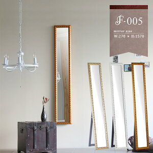  X^h~[ X~[ Ǌ|~[ ǂ~[ p AeB[N Sg  傫 zCg Uh~ AeB[N   u|p Ǌ| ~[ Sg