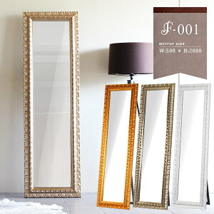 ^ Ǌ|~[ 60cm p  p X^h~[ Sg  AeB[N ^~[  AeB[N {~[ EH[~[ Sg~[ Sg u|p ~[ 