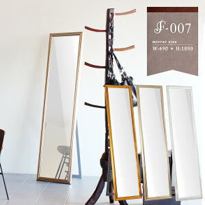 Sg AeB[N  EH[~[ zCg p X^h~[ Ǌ| Sg~[  { AeB[N ^~[ ~[ 49cm u|p 189cm Ǌ|~[ V