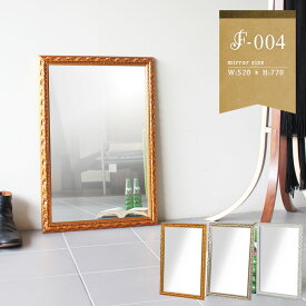 鏡 洗面所 壁掛け 壁 賃貸 ホワイト 白 アンティーク トイレ かわいい ウォールミラー デコ 長方形 横長 姿見 玄関 石膏ボード 日本製 モダン レトロ 洗面台 ロココ調 角型 サロン おしゃれ 全身鏡 インテリア 縦置き 横置き 壁掛けミラー ガーリー 【幅52cm/高さ77cm】 ◇