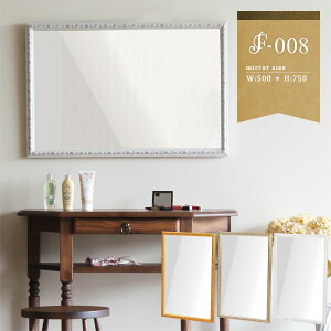 Ǌ|  ~[ ʑ  Sg EH[~[ ʏ  p e gC `   ΍p{[h Ǌ| AeB[N ʑ䋾 ǖ ώ e@ g pE_[