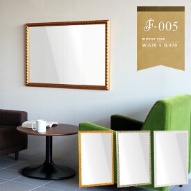 ミラー 白 アンティーク ホワイト 賃貸 鏡 大型 おしゃれ 壁掛け ウォールミラー 洗面所 トイレ 横長 姿見 長方形 角型 玄関 石膏ボード レトロ 洗面鏡 洗面台 日本製 ウォール 模様替え 大きい 全身かがみ 姫 国産 ディスプレイ 大 大型ミラー 全身 壁 【幅67 高さ97】 ◎