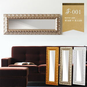 鏡 アンティーク 洗面台 ミラー 賃貸 壁掛け おしゃれ 横長 洗面所 ホワイト ウォールミラー トイレ アンティーク調 横置き 角型 壁掛けミラー 姿見 長方形 縦置き 玄関 石膏ボード かわいい