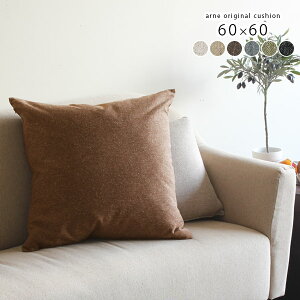 NbV zn 傫 n NbV k 傫  ` XNGA tANbV 60×60 Q 60 ޕt  tFU[ w ɑ΍ lp W{ IV 