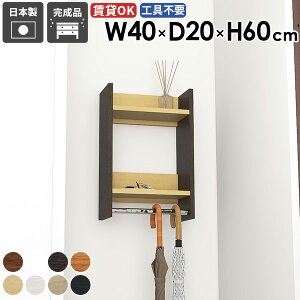 nK[bN R[gbN R[g| EH[VFt  nK[| ʏ ^I| RpNg ^InK[ s20  ǖʎ[  gC ΍p{[h ݎt 