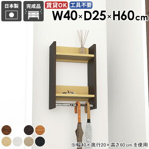 nK[bN  R[g|  R[gnK[ ΍p{[h k  EH[nK[ ݎt R[gbN ǖʎ[ ^InK[ EH[VFt ؐ  nK[