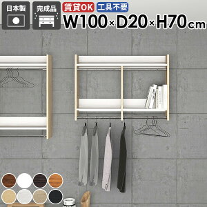 EH[VFt R[g| Ǌ| IV ^I| ʏ R[gbN  ؐ ݎt nK[| ǂɂI ֎[ ΍p{[h  Ǖt k nK[o[ ǂ