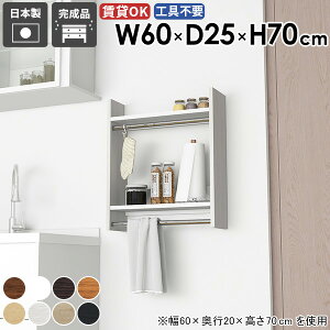 nK[bN I R[g| EH[VFt  R[gbN ^I| ʏ nK[| ^InK[ ǖʎ[  Ǖt k ΍p{[h nK[o[ ֗ 