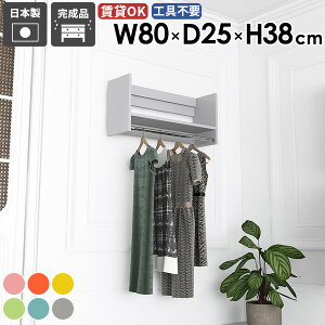 nK[bN Xq R[g| nK[| ݎt ^I|  Ǖt ʏ ^InK[ ؍CeA EH[VFt ΍p{[h  [ ؐ R[gbN 