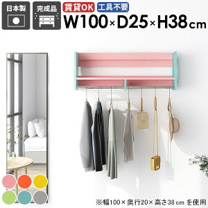 EH[VFt R[g| Ǌ| IV ΍p{[h ^I| ǖʎ[ Ǖt ʏ R[gbN nK[| ݎt  ^InK[ ֎[ ؍CeA 