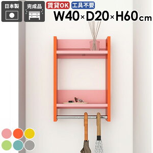 nK[bN EH[bN  R[g| It R[gnK[ nK[| EH[nK[ ݎt EH[VFt s20 R[gbN  ^I| ΍p{[h