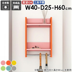 nK[bN  R[g| EH[VFt pCvnK[ R[gbN ݎt ʏ nK[|  ΍p{[h R[gnK[  ؐ ^InK[ X 