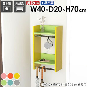 nK[bN ΍p{[h nK[| [I R[g| EH[VFt R[gbN  ݎt ^InK[ Ǖt  ^I|  ؍CeA ǖʎ[ 