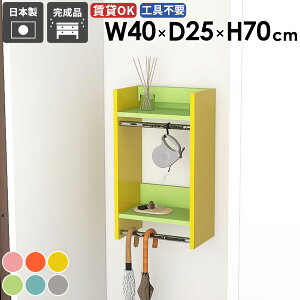 nK[bN I R[g| EH[VFt  R[gbN ^I| ݎt ǖʎ[ nK[|  ΍p{[h ^InK[ Ǖt ֗ ؍CeA 