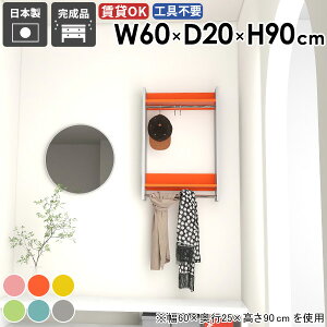 nK[bN R[gnK[ ΍p{[h R[g|  ʏ nK[| ݎt ^I| X  R[gbN ^InK[ EH[VFt ֗ ؍C