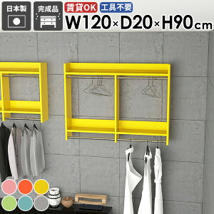 R[g| Ǖt Ǌ|bN X i R[gnK[ EH[VFt ʏ nK[| R[gbN ݎt ^I| ΍p{[h ȒP  ^InK[ It