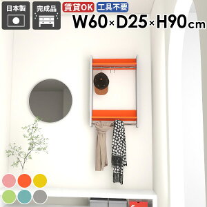 R[g| Ǖt nK[bN EH[VFt  R[gbN  ʏ nK[| ΍p{[h tbN ^I| EH[nK[  ^InK[ It ݎt