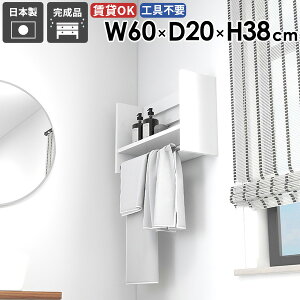 nK[bN I R[g| EH[VFt  R[gbN ǖʎ[ ʏ ^I| ݎt s20  nK[| ^InK[ ΍p{[h k nK[ 