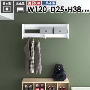 R[g| Ǌ|bN EH[nK[bN  EH[VFt ^I|  ʏ R[gnK[ ΍p{[h k It ǂȂI ݎt ؐ Ǖt Eߏ