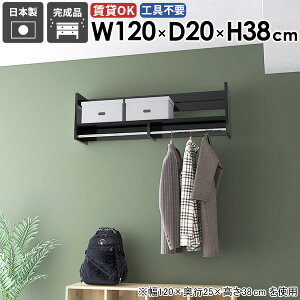 EH[VFt R[g| Ǌ|  nK[tbN  ؐ nK[|  X ݎt ^I[ nK[bN ʏ R[gbN ^I| [t Ǖt