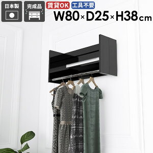 R[g| nK[bN EH[VFt ǖʎ[ bN ݎt { RpNg Jo  nK[| Ǖt It ǂɕt R[gnK[ Xq| ^I| 