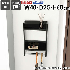 nK[bN EH[bN ǂɕt R[g|  i EH[VFt ݎt ^I|  tbN R[gnK[ nK[| ΍p{[h ^InK[ 