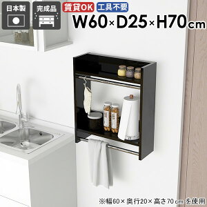 nK[bN EH[nK[   ^InK[ ʏ ΍p{[h Xq| R[g|  pCvnK[  ǖʎ[ ^I| ݎt EH[VFt ǂɕt