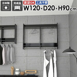 R[g| Ǌ|bN EH[nK[ nK[tbN EH[VFt It ݎt Ǖt ʏ nK[|  tbN R[gbN ǖʎ[ ΍p{[h nK