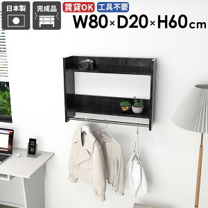 nK[bN pCvnK[ R[g| EH[nK[ EH[VFt R[gbN  ʏ nK[|  ΍p{[h ^I| X 嗝Ε ݎt ^I