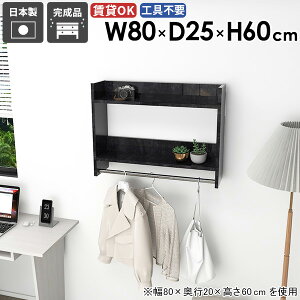 nK[bN [I I 嗝Ε ʏ ^InK[  ^I| R[g| ǖʎ[ ݎt Ǖt  Jo R[gbN EH[VFt EH[nK[