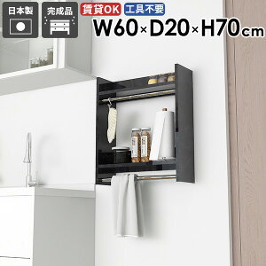 EH[bN nK[bN   R[g| 嗝Ε nK[o[ EH[VFt It ݎt Xq R[gnK[ [ ΍p{[h ^I| ^I[ Jo