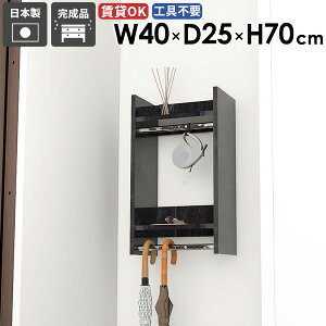 nK[bN  R[g| ΍p{[h [I ʏ pCvnK[ ؐ  EH[nK[ R[gbN EH[VFt R[gnK[  ǖʎ[ ݎt nK