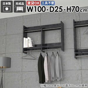 EH[VFt EH[nK[ R[g| Ǌ| ʏ R[gnK[  X ݎt R[gbN Jo 嗝Ε ǂɂI ȃXy[X ^I| ^I[ 