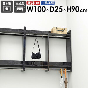 EH[VFt R[g| Ǌ| ʏ ǖʎ[ ^I| R[gbN nK[| 嗝Ε  ȃXy[X  ؐ ΍p{[h ݎt Ǖt ǂɕt nK[o[ 