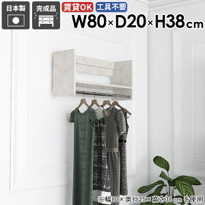 nK[bN Ǌ|nK[bN R[g| Xq| EH[VFt 嗝Ε nK[o[ tbN ^InK[ k ݎt  ^I| ΍p{[h { 