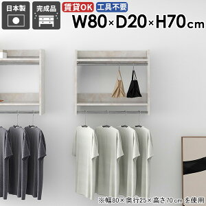 nK[bN ֎[ R[g| EH[VFt ^I| ʏ ݎt Ǖt R[gbN ΍p{[h  s20  ǂɂI X tbN [ 嗝Ε nK