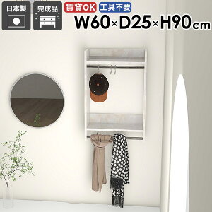 EH[bN nK[bN  Ǌ| 嗝Ε  ΍p{[h ^I| R[gbN ^InK[ R[g| nK[|  k EH[VFt R[gnK[ n