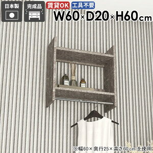 R[g| EH[bN nK[bN  Ǖt nK[| s20 ʏ R[gbN ֎[ ΍p{[h 嗝Ε  ǂɂI nK[tbN ؐ ݎt k