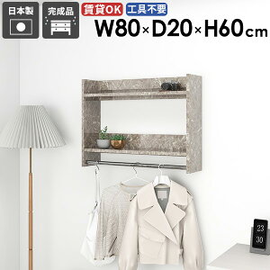 nK[bN nK[tbN X R[g| EH[VFt ^I| ^InK[ nK[| R[gbN  ʏ R[gnK[ ǂɂI s20 ΍p{[h 