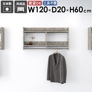 R[g| Ǌ|bN ȒP nK[  R[gbN 嗝Ε ʏ ΍p{[h nK[| s20  ݎt ^I| EH[VFt k nK[o[ R[g