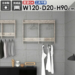 EH[VFt R[g| Ǌ| ߗގ[ 嗝Ε  [I nK[bN k nK[| Ǖt ֎[ ^I| R[gbN ݎt ΍p{[h nK[o[ 