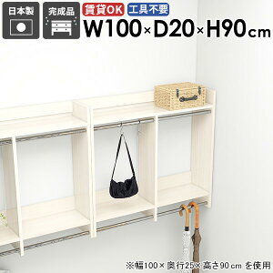 R[g| ΍p{[h Ǌ|bN X ^I[ ݎt R[gnK[ ؐ nK[| ǖʎ[ k {  ֎[ nK[o[ bN EH[VFt ^I