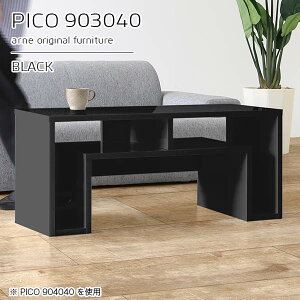 I[vbN fXNTCh fBXvCbN s30cm I[vVFt i ؐ  R\[e[u [^Cv 90cm ׋ [bN  gsv [e[u 