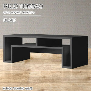 I[vbN  fXNTCh fBXvCbN JtFe[u [ ؐ s55cm PCfXN  bNt { i [I 40cm lCfXN [^Cv 110cm ȃX