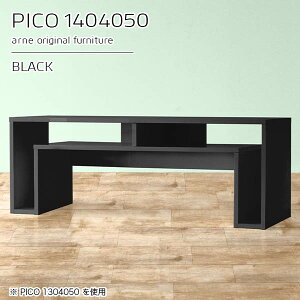 R\[e[u R\[fXN  [  JtFe[u fBXvCbN 50cm Z^[e[u  s40cm [fXN I e[u i 140cm փe[