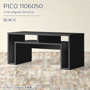 R\[e[u TCh{[h fXNTCh TChe[u ubN   [ I[vbN Z^[e[u  50cm fXN 110cm [e[u փe[u 